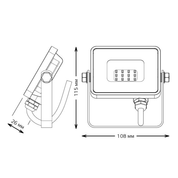 Прожектор светодиодный Gauss Qplus 10W 6500К 613511310
