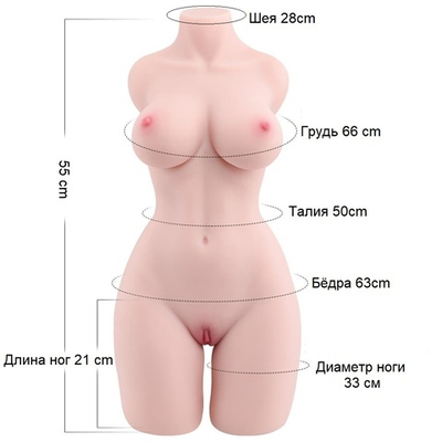 Торс женский Alicia с голосовым сопровождением 9,15 кг