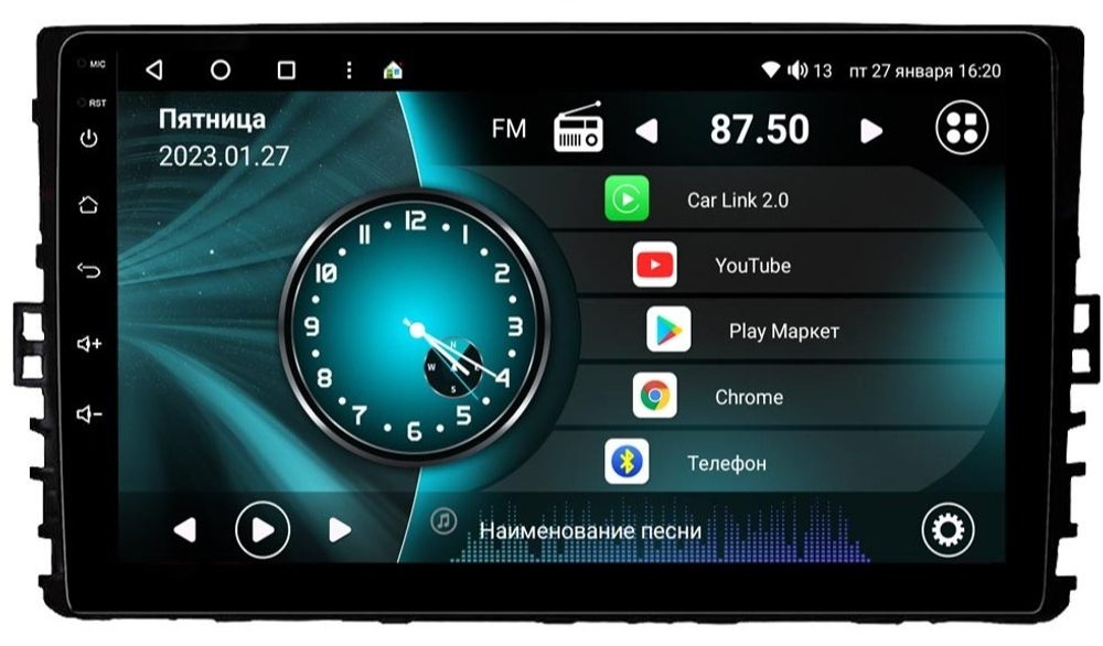 Магнитола для Volkswagen Jetta 2018-2022 - Vaycar VA81U-0999 на Android 13, 8-ядер, 4G SIM-слот