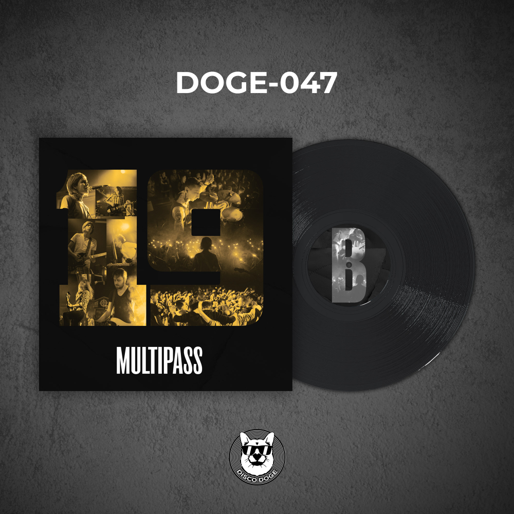 MULTIPASS - 19 (Лучшее)