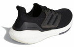 Кроссовки Adidas Ultraboost 21