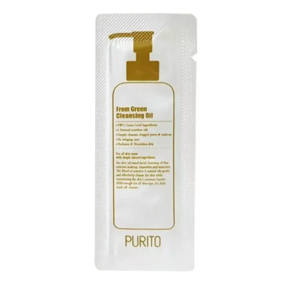 Гидрофильное масло мини PURITO From Green Cleansing Oil 1мл