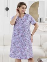 Халат Забвение-2 Виотекс СИРЕНЕВЫЙ