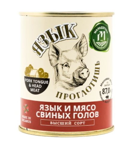 Лучшую Белорусскую тушенку из говядины, свинины, конины, индейки и ...