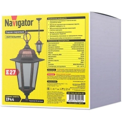 Светильник уличный Navigator 80 485, 6 граней, цоколь E27, IP44, подвесной, черный под медь