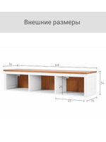 IKEA Полка настенная HEMNES,148*37*34, из массива сосны, белый, КЫМОР (ХЕМНЭС ИКЕА)