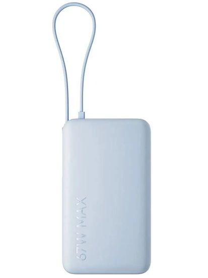 Внешний аккумулятор Xiaomi Mi Power Bank With Cable USB-C 20000mAh 67W (PB2067)
