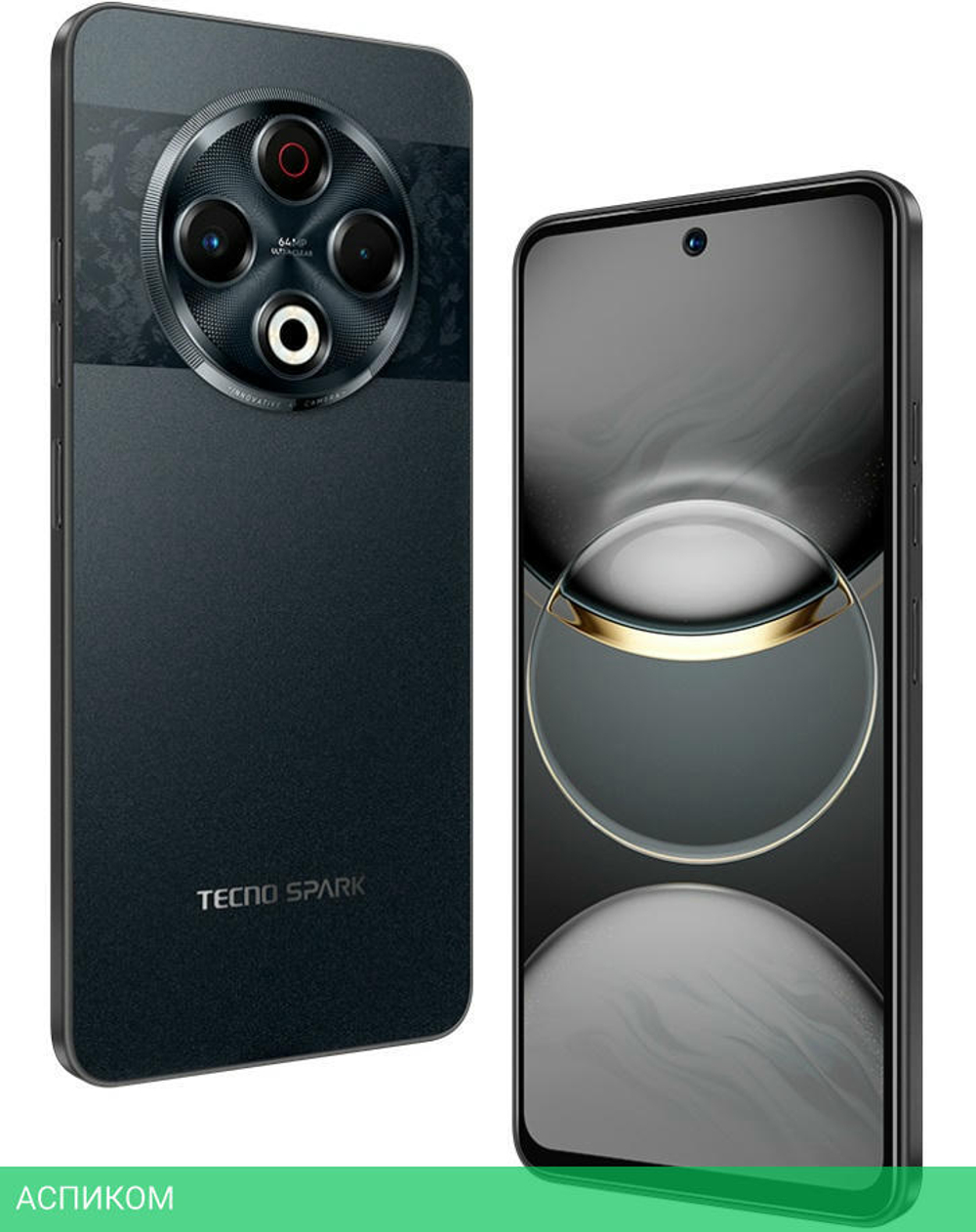 Смартфон Tecno Spark 30 8GB/256GB Stellar Shadow (KL6)
