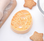 Форма для вырезки теста "Пасхальное яйцо"