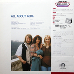 ABBA / All About ABBA (LP)