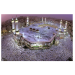 Алмазная мозаика Alingar, на подрамнике, с полным заполнением, (матов.), 30х40 см, 19 цветов, "Кааба в Мекке"