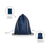 Рюкзак складной mini maxi sacpack dark blue