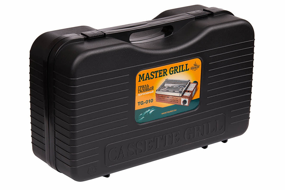 Гриль газовый портативный Master Grill( TG-010)