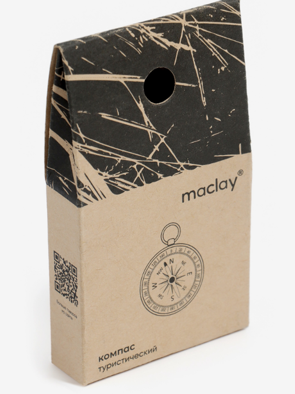 Компас maclay DC44-2, d=44 мм, h=5 мм