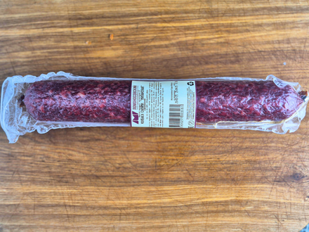 Колбаса салями "Миланская" сыровяленая Ломоносовский МК