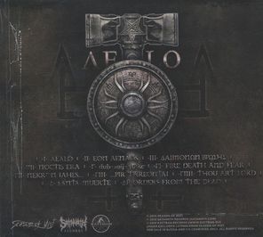 Rotting Christ / Aealo (RU)(CD)