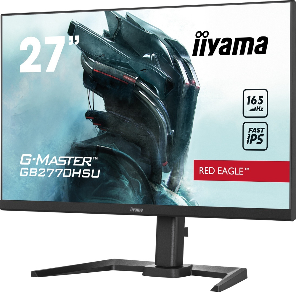 Монитор 27" Iiyama GB2770HSU-B5 черный