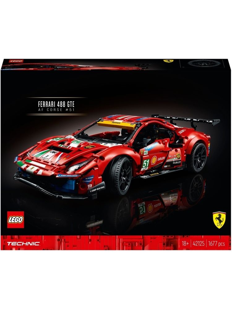 Конструктор LEGO Technic 42125 Ferrari 488 GTE &quot;AF Corse #51&quot;