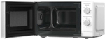 Микроволновая печь MIDEA MM719M2Z-W