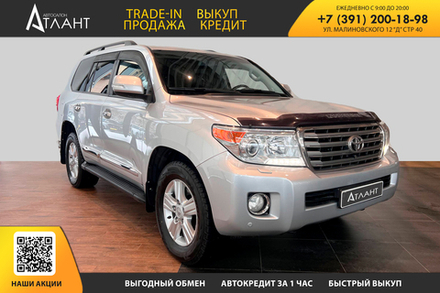 Toyota Land Cruiser, 2012 год