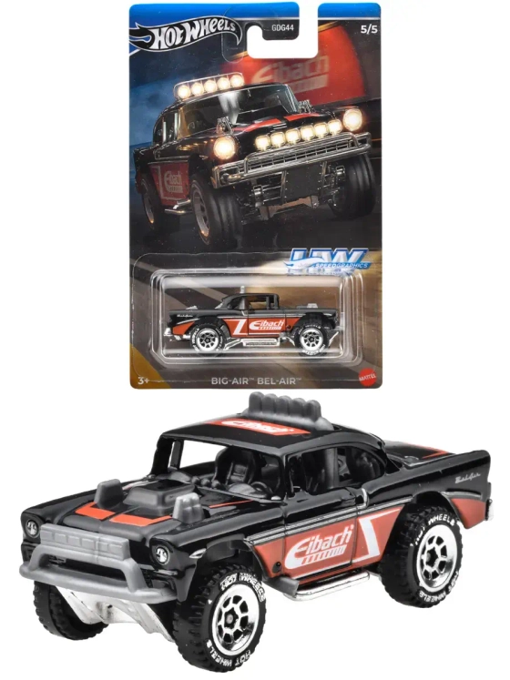 Машинка Хот Вилс Speed Graphics Big Air Bel Air GDG44 HRT05