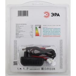 ЭРА Комплект светодиодной ленты 2835kit-4,8-60-12-IP65-2700-5m