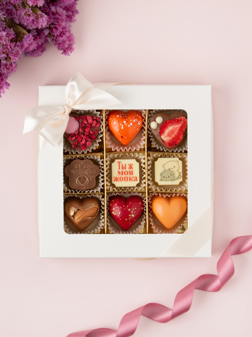 Конфеты шоколадные коробка набор подарочный