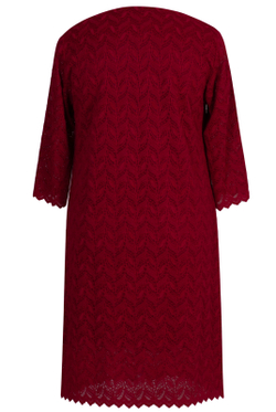 Платье женское 2567АПГ, бордовый #226Бор052567АПГ