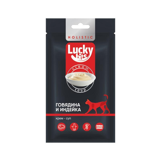 Лакомство для кошек Lucky bits крем-суп из филе говядины и индейки, 5х20 г