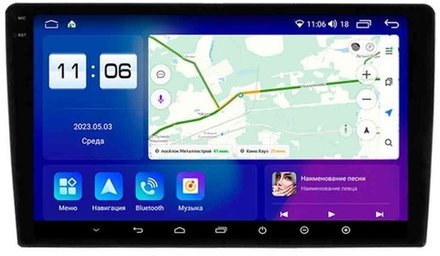 Магнитола для Citroen Jumper, Fiat Ducato, Peugeot Boxer (взамен 1DIN/2DIN) - Parafar PF607LUX2RN2K на Android 13, QLED+2K, ТОП процессор, 4Гб+32Гб, CarPlay, 4G SIM-слот
