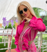 Солнцезащитные очки Valentino