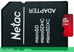 Карта памяти Netac P500 Extreme Pro 16GB с адаптером (NT02P500PRO-016G-R)