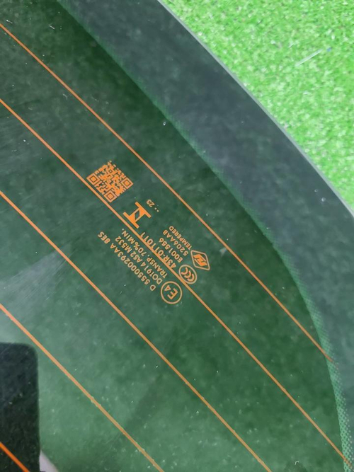 Стекло крышки багажника Omoda C5 (2022-н.в.)