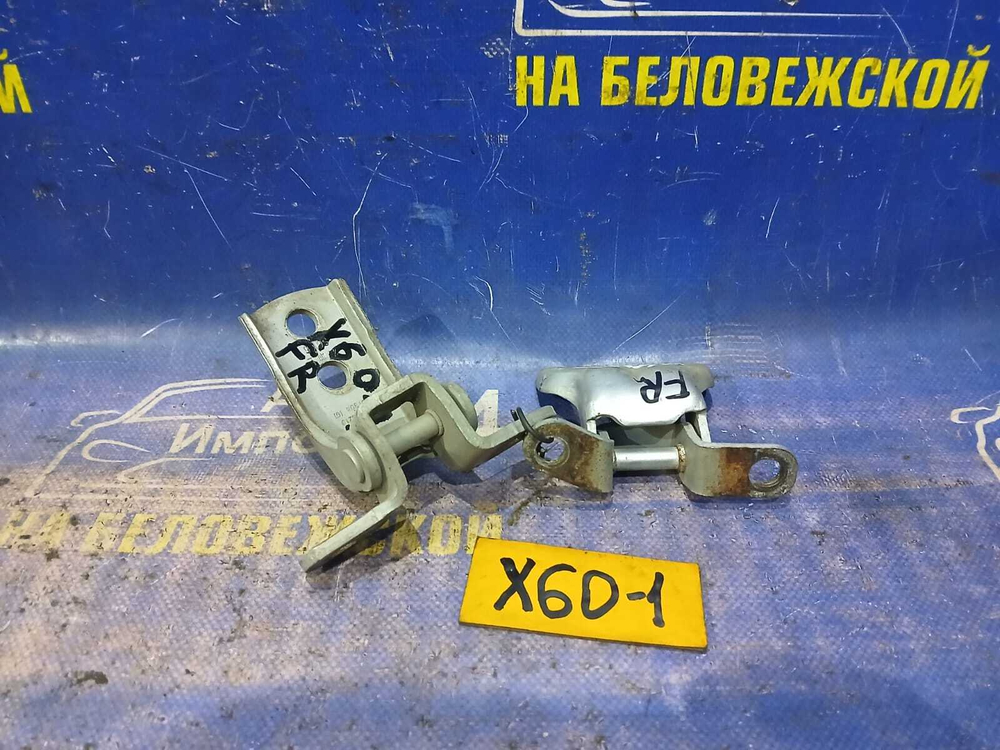 Петля двери передней правой LIFAN X60 2013