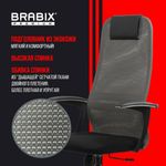 Кресло офисное BRABIX PREMIUM "Ultimate EX-801" хром, плотная двойная сетка Х2, черное/серое, 532918