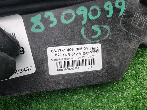 ПТФ левая BMW X5 G05, X7 G07 (2018-2023)