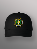 Бейсболка ракетные войска и артиллерия