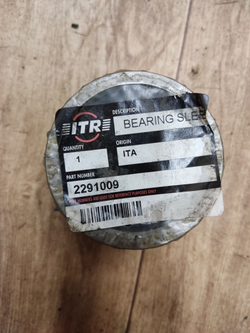 Втулка 229-1009