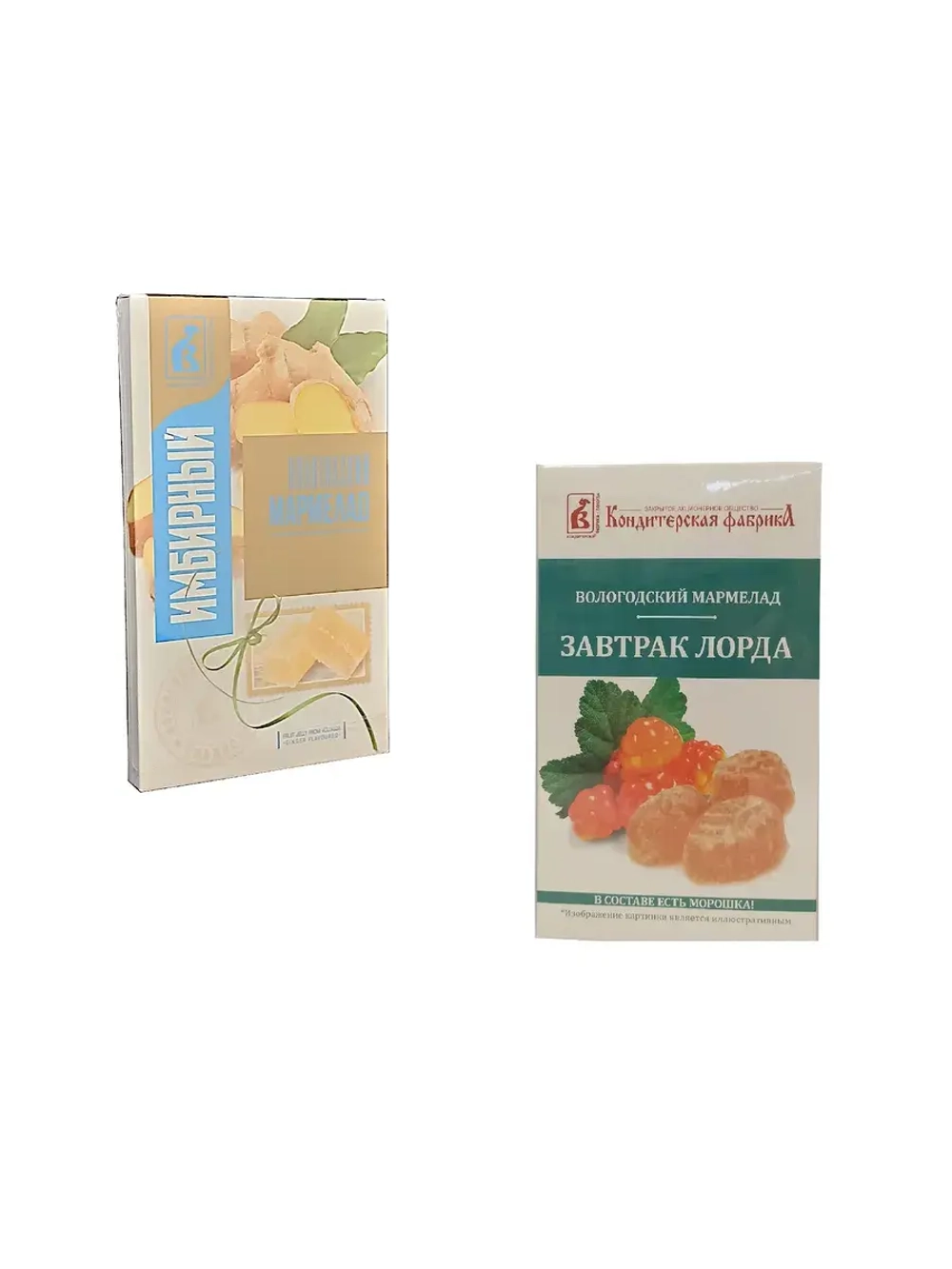 Мармелад Имбирный и с Морошкой