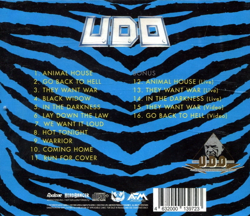 U.D.O. / Animal House (Anniversary Edition) (RU)(CD)