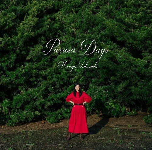 Mariya Takeuchi - Precious Days - 2LP, Japan Import