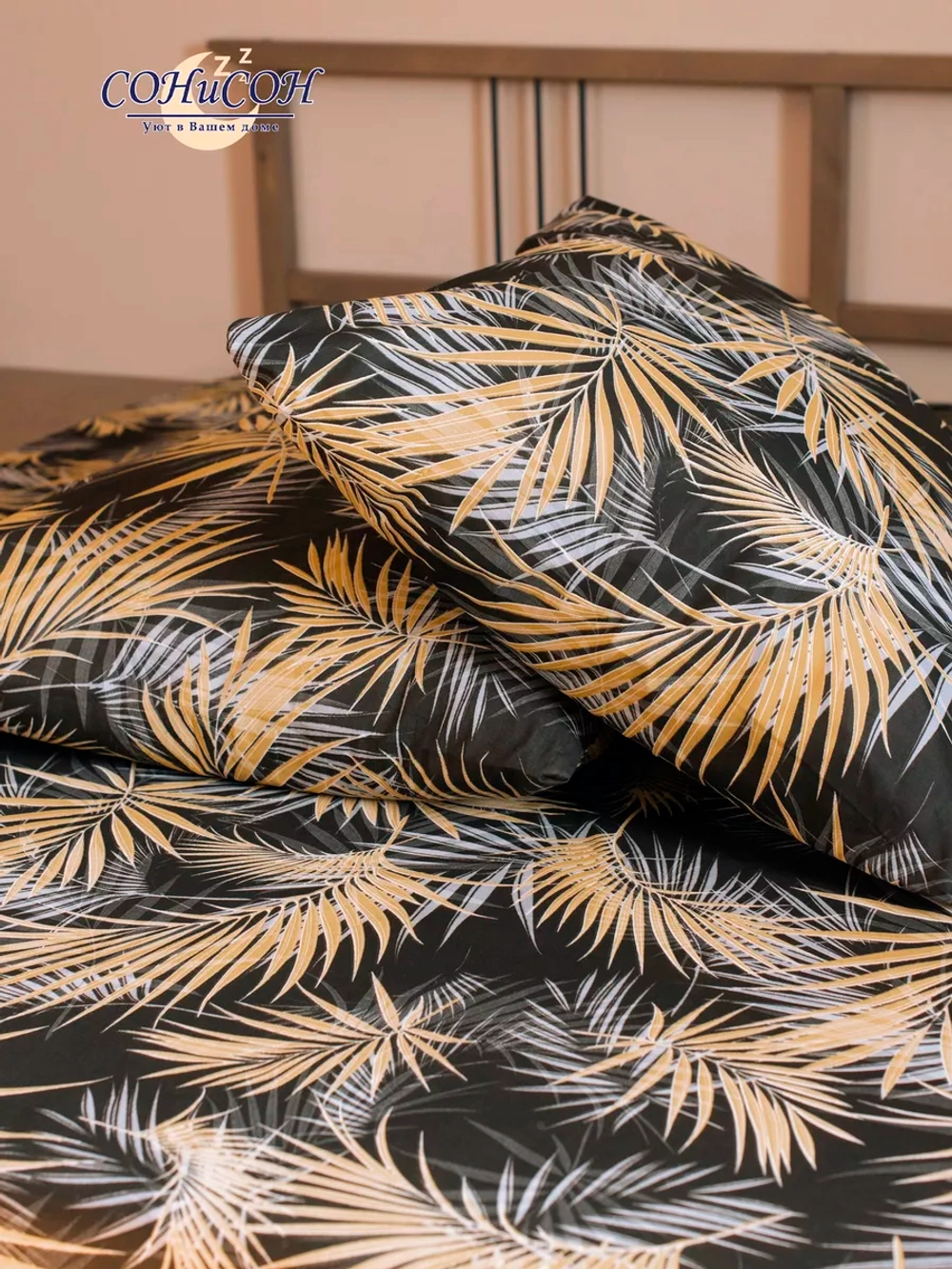 Наволочка 70х70 хлопок