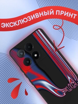 Чехол Xiaomi Poco X6 Pro с принтом
