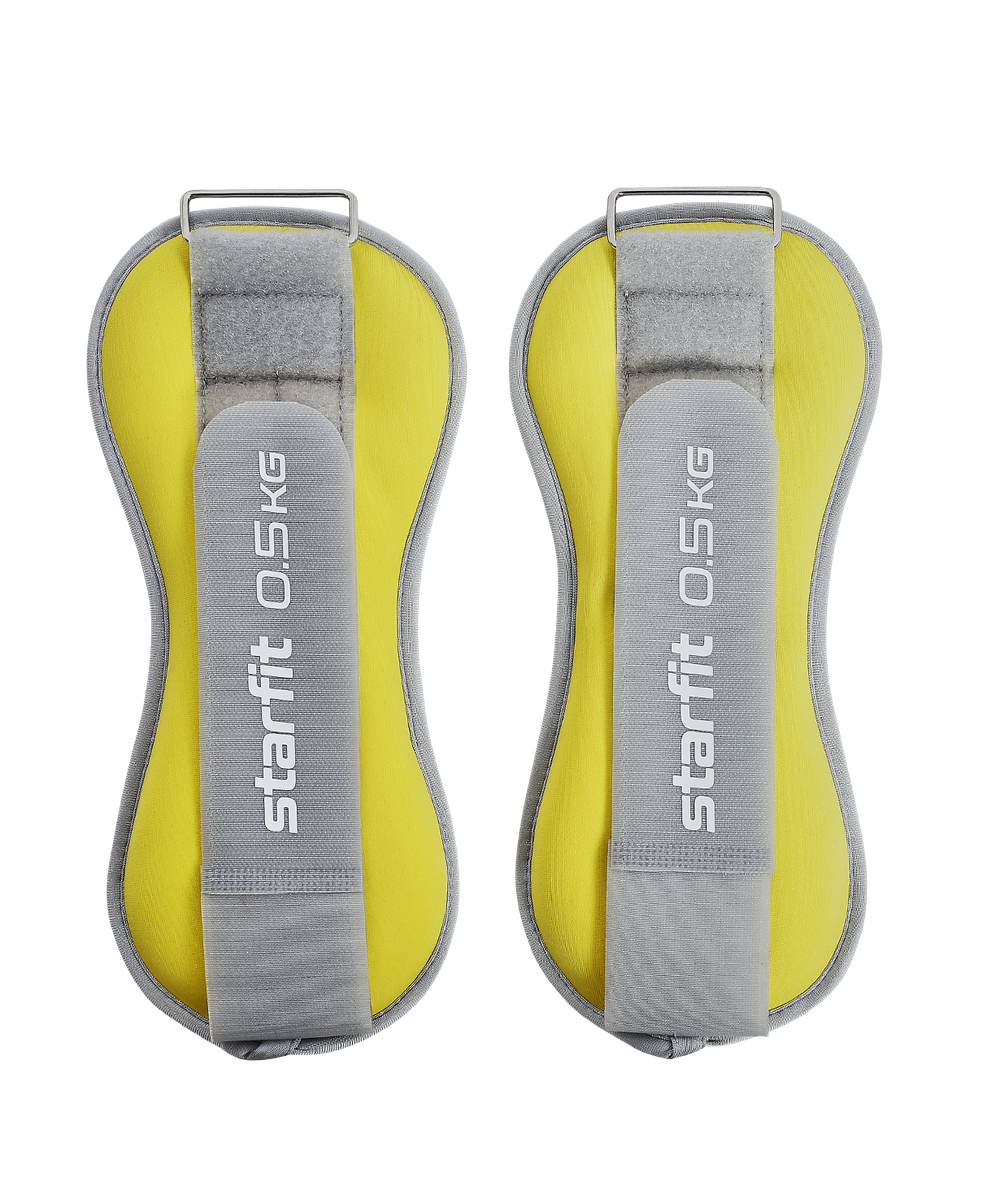 Утяжелители универсальные WT-502, 0,5 кг, желтый/серый