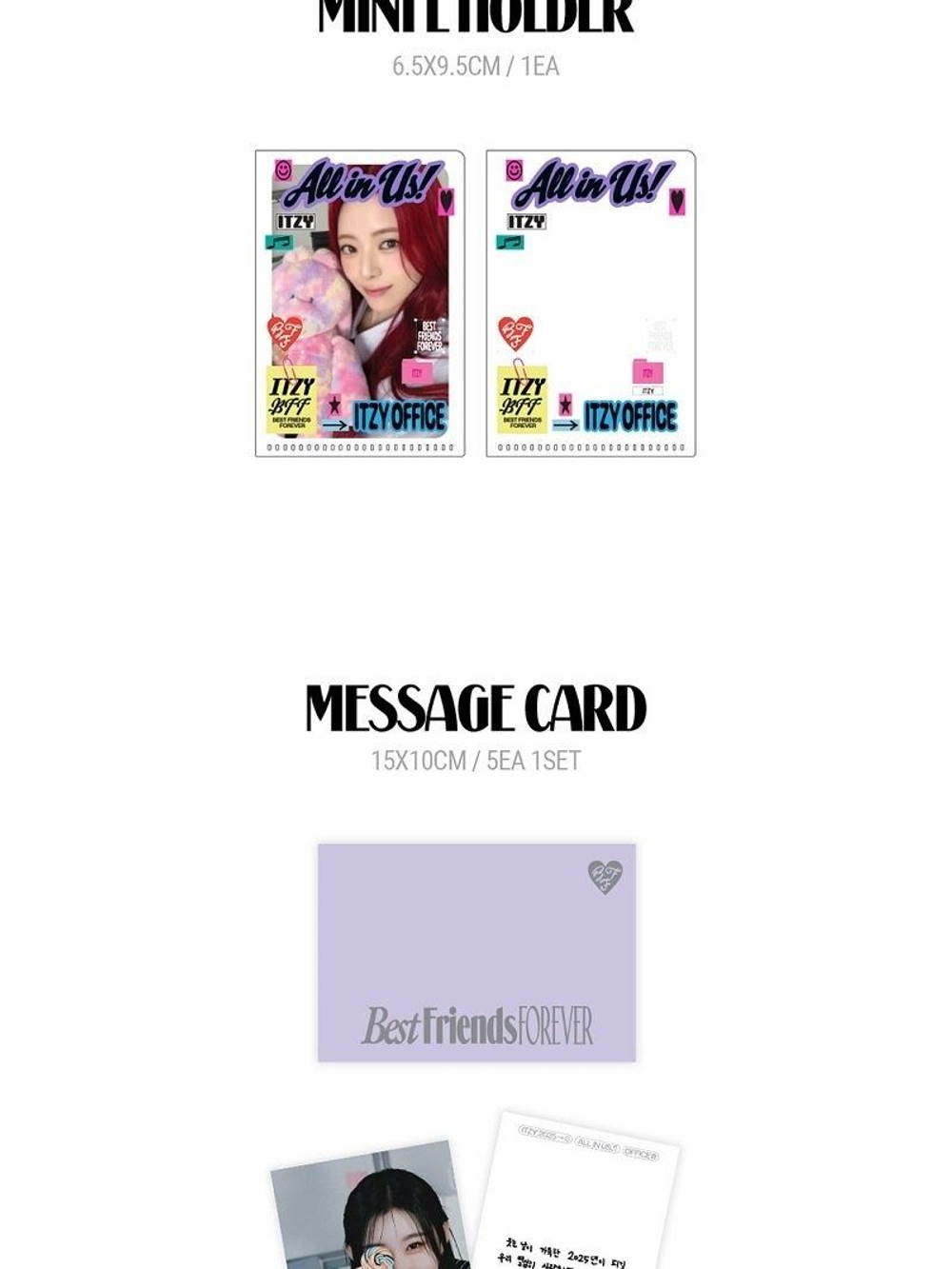 товары ITZY - BEST FRIENDS FOREVER 2025 SEASON'S GREETINGS
