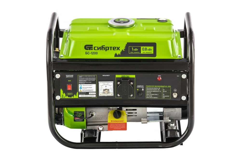 Генератор бензиновый Сибртех БС-1200