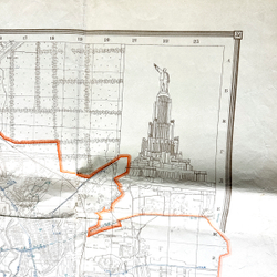 [Редкость] План города Москвы на 25 марта 1940 г.