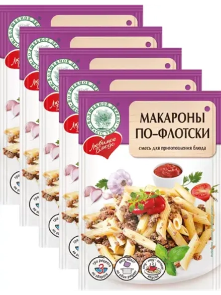 Приправа для приготовления "Макарон по-флотски" 35 г * 5 шт