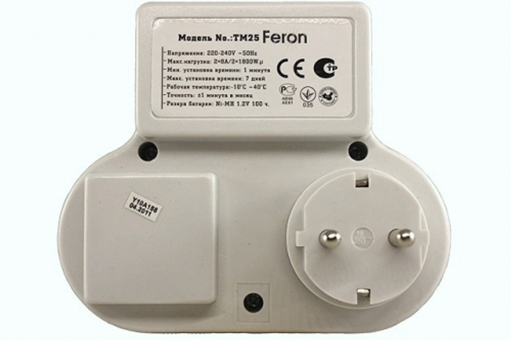 Таймер электронный Feron TM25