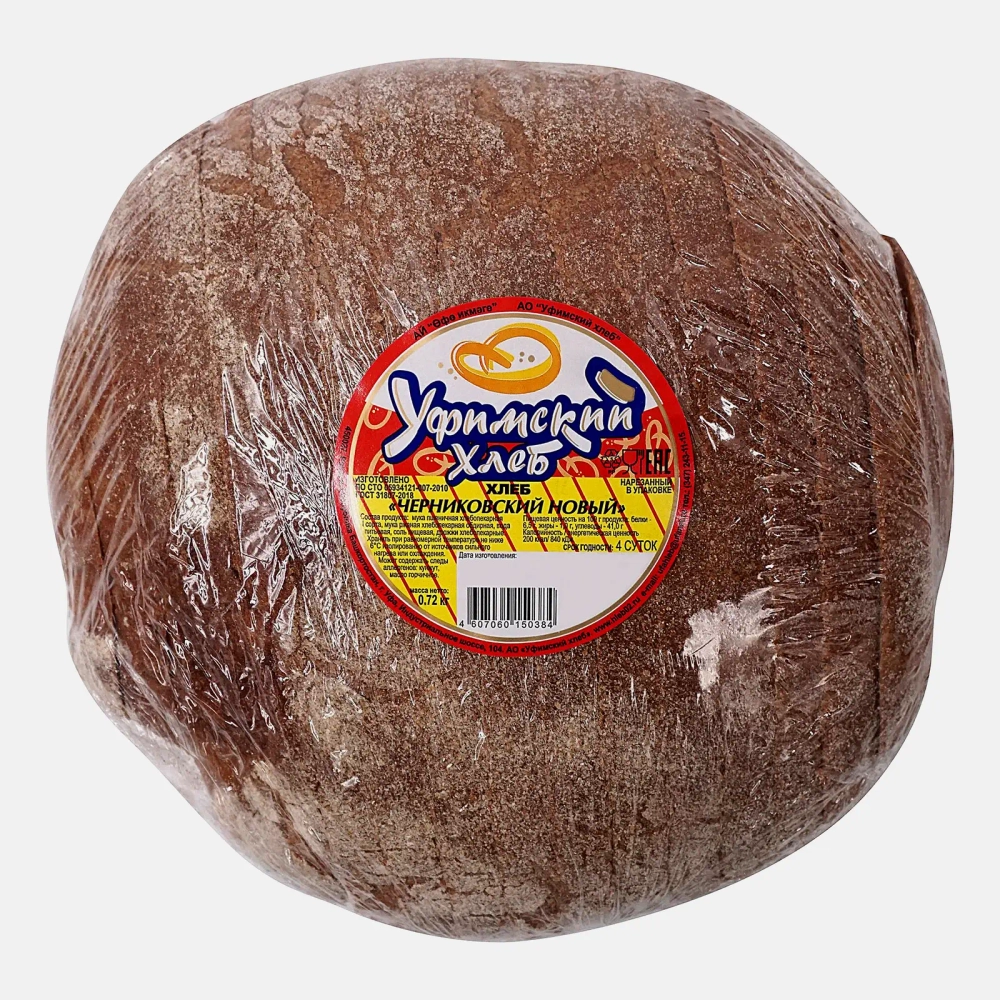 Хлеб Черниковский новый нарезанный Уфимский хлеб 720г